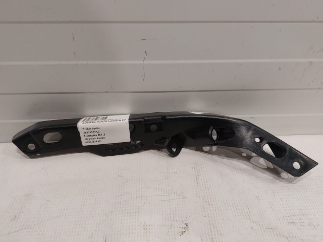 Bumper Cover Support Rail (right)